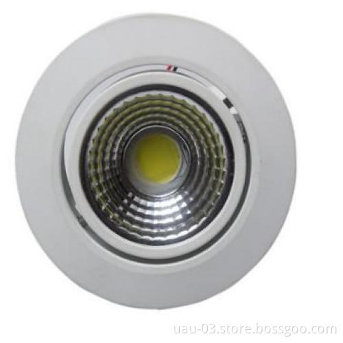 LED Down Light 8-30W,LED Down Lighting
